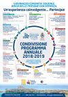 PROGRAMMA ANNUALE 2018-2019: GIOVINAZZO COMUNE AMICO DELLE PERSONE CON DEMENZA